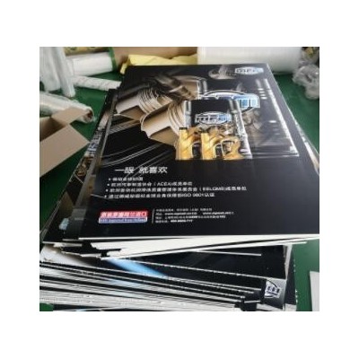 上海厂家展板写真异形kt板 雪弗板写真喷绘广告展板KT板包边制作