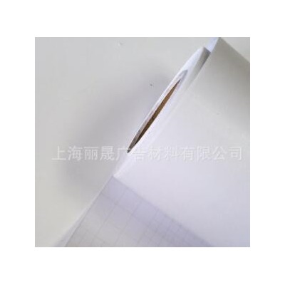 A4冷裱膜 影楼膜十字膜 封面膜 布纹膜写真纸/背胶纸/PP纸