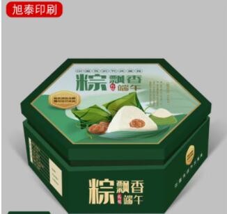 茶叶盒2021新款大红袍茶叶包装盒红茶绿茶年会创意礼盒装花茶空盒