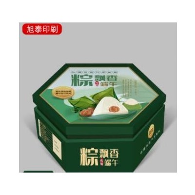 茶叶盒2021新款大红袍茶叶包装盒红茶绿茶年会创意礼盒装花茶空盒