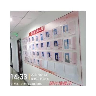广州会议室背景墙/前台LOGO背景墙广告公司设计定制