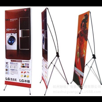 广告喷绘写真展示器材X展架画面制作 户外展示架厂家批量加工定制