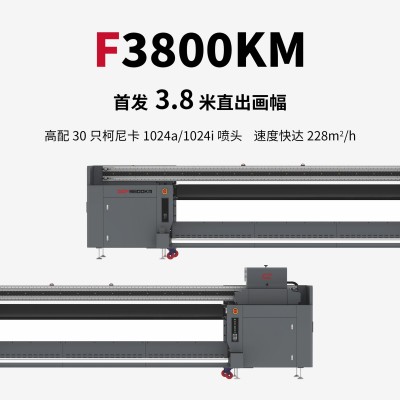 F3800ET