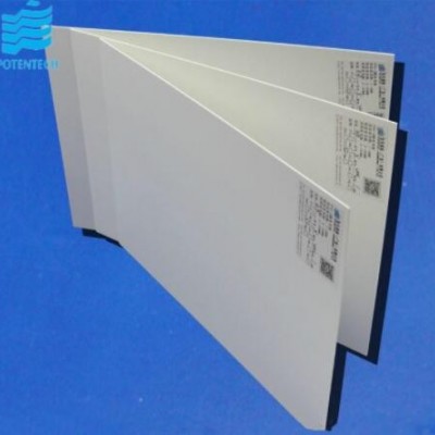 PVC自由发泡板-4.5mm