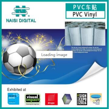 PVC车贴图1