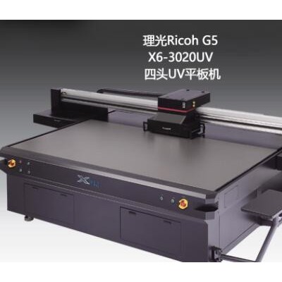 X6-3020UV