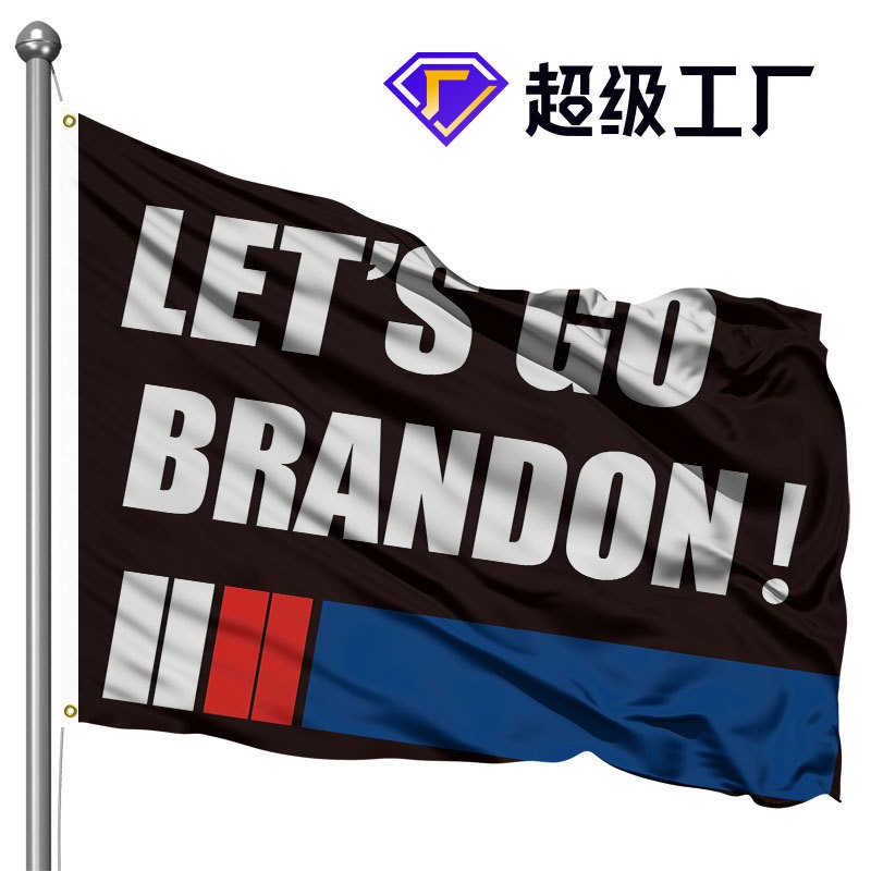 加工定制亚马逊新款LET S GO BRANDON户外旗帜 3x5FT数码双喷印刷图2