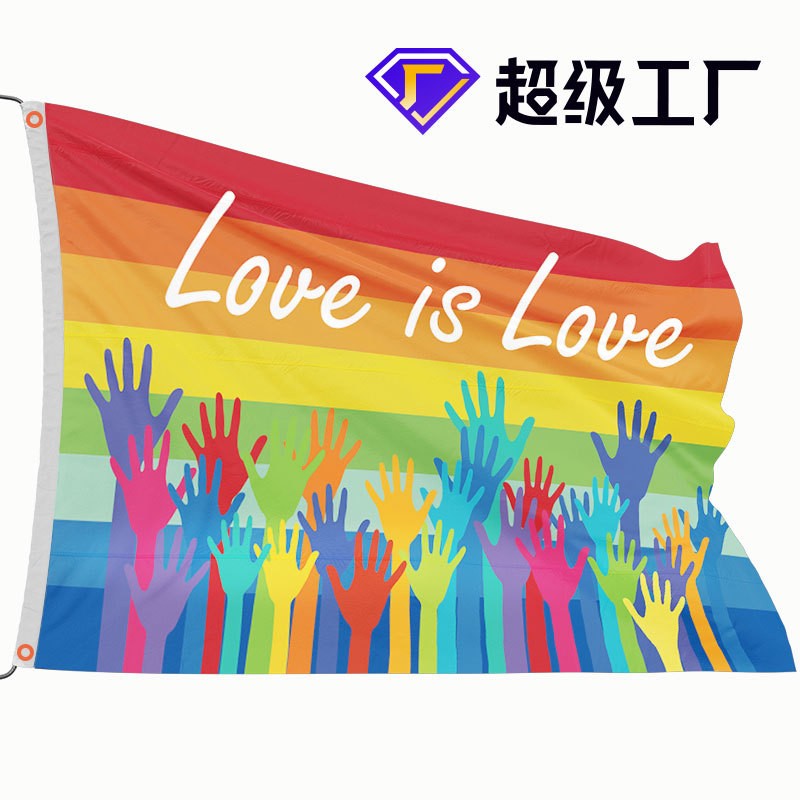 厂家供应跨境彩虹旗帜同性恋LGBT旗节日旗 3x5FT涤纶布数码印刷图3