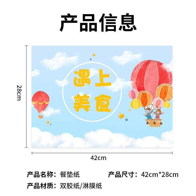 泡沫箱盒子折叠铝箔水果蔬菜生鲜大闸蟹冷冻食品快递保温纸箱图2