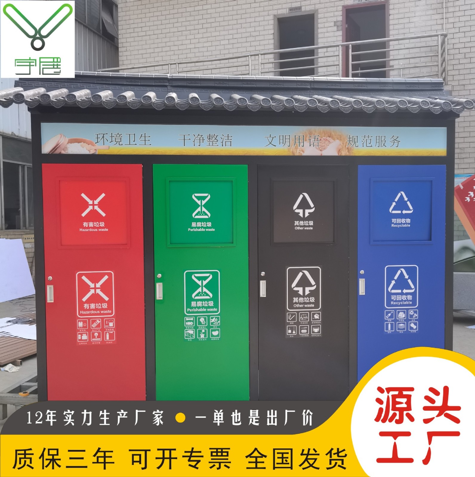 定制太阳能灯箱导向牌标识牌街道道路发光指示牌定做立柱广告牌图2