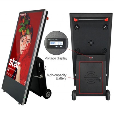 movable advertising totem 4k digital signage battery recharg