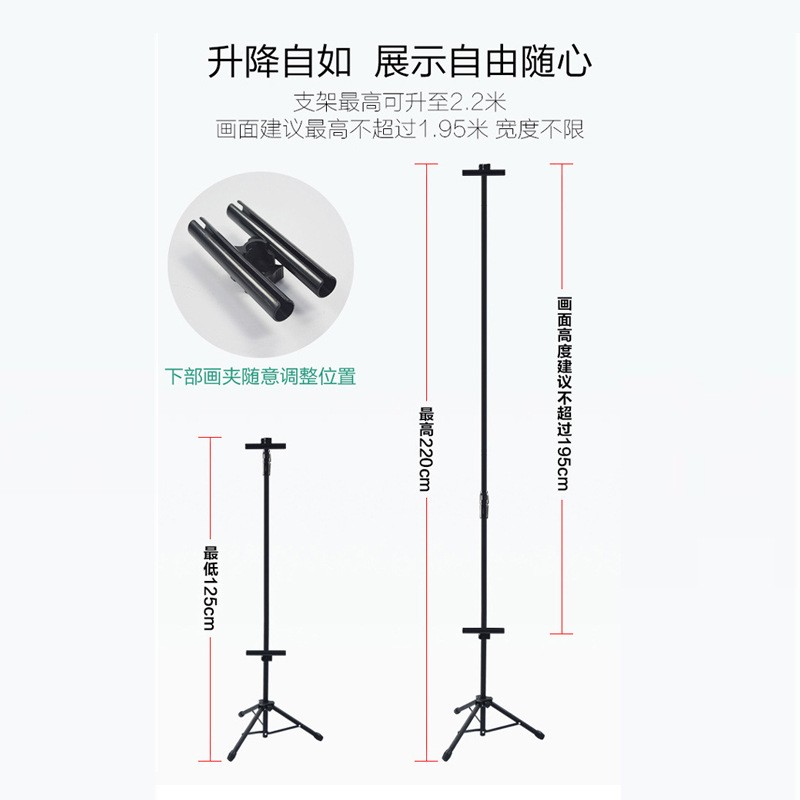 现货款升降三角挂画架双面KT板支架海报架立式广告架三脚架指示牌图2