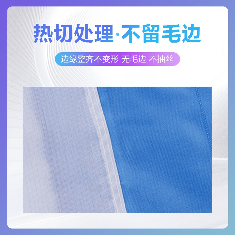 免费设计森林防火警示旗帜批发彩色刀旗防火旗户外广告宣传队伍旗图3