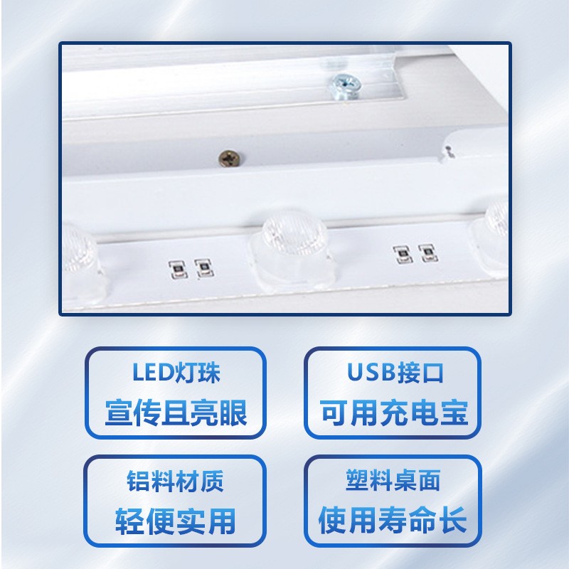 灯箱广告箱设计组装便携发光展示箱立式招牌闪灯led电子灯箱无线图3