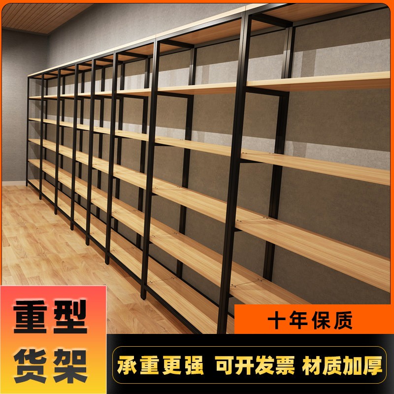 书架置物架落地简易钢木收纳铁艺家用书柜货架展示架子多层储物架