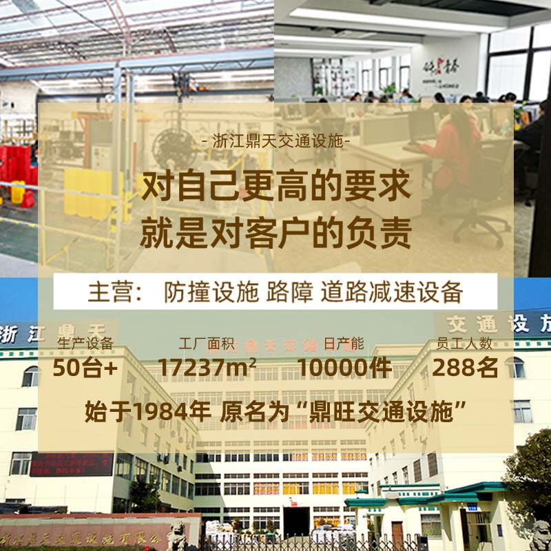 现货滚塑水马高强反光市政隔离围挡三孔水马高速公路防护交 通设施图3