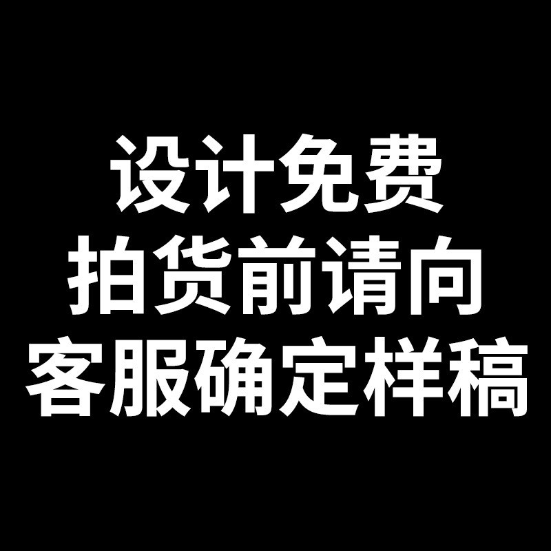 哥蒙德针孔系列超白名片 艺术纸特种纸精品名片 高端名片免费设计图2