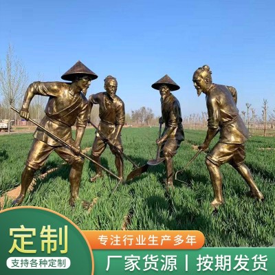 铸铜人物雕像春耕文化大型摆件农耕玻璃钢仿铜雕塑