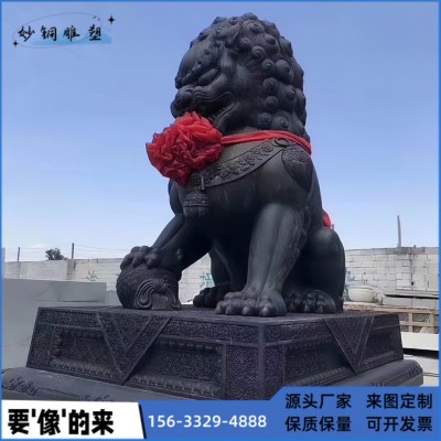 室外故宫狮摆件 铸铜北京狮宫门狮大型摆件售楼部小区门口铜雕