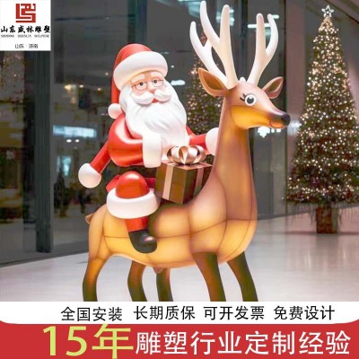 玻璃钢圣诞老人卡通雕塑圣诞雕塑礼盒树麋鹿装饰摆件商场发光美陈