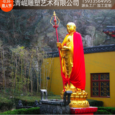 地藏王菩萨铜像雕塑宗教全身像站立佛像室外寺庙大型佛像雕塑