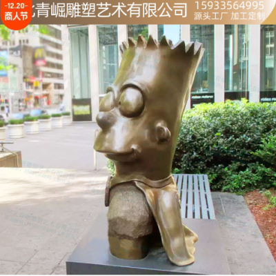 铸铜卡通辛普森半身像雕塑户外商业街广场公园绿地大型青铜雕塑