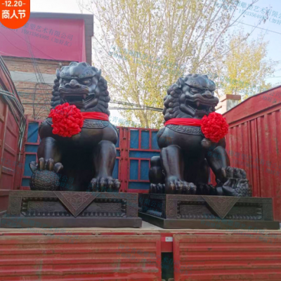 铸铜狮子动物雕塑北京宫殿狮汇丰狮雄狮一对门狮飞狮旅游景观铜雕