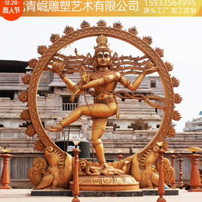 印度教神像雕塑朱罗舞王青铜雕塑寺庙旅游景点大型宗教工艺品