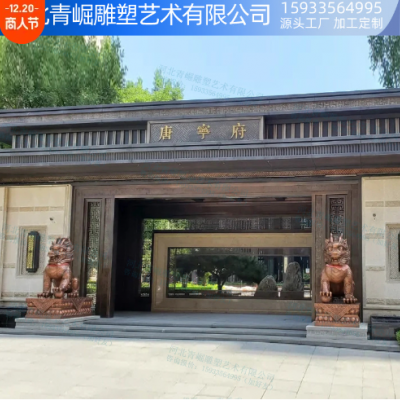 铜狮子雕塑欧式飞狮汇丰狮北京狮银行门口会所祠堂大型金属工艺品
