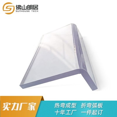 广东厂家pc板加工定制透明pc板折弯雕刻加工茶色灰色pc耐力板热弯