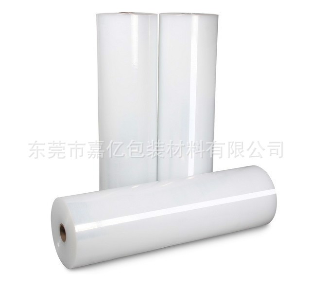 供应PE白色家电保护膜 高洁净PE电子膜 高光塑胶面电器表面保护膜