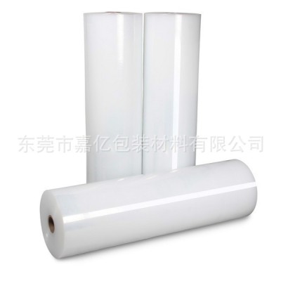 供应PE白色家电保护膜 高洁净PE电子膜 高光塑胶面电器表面保护膜