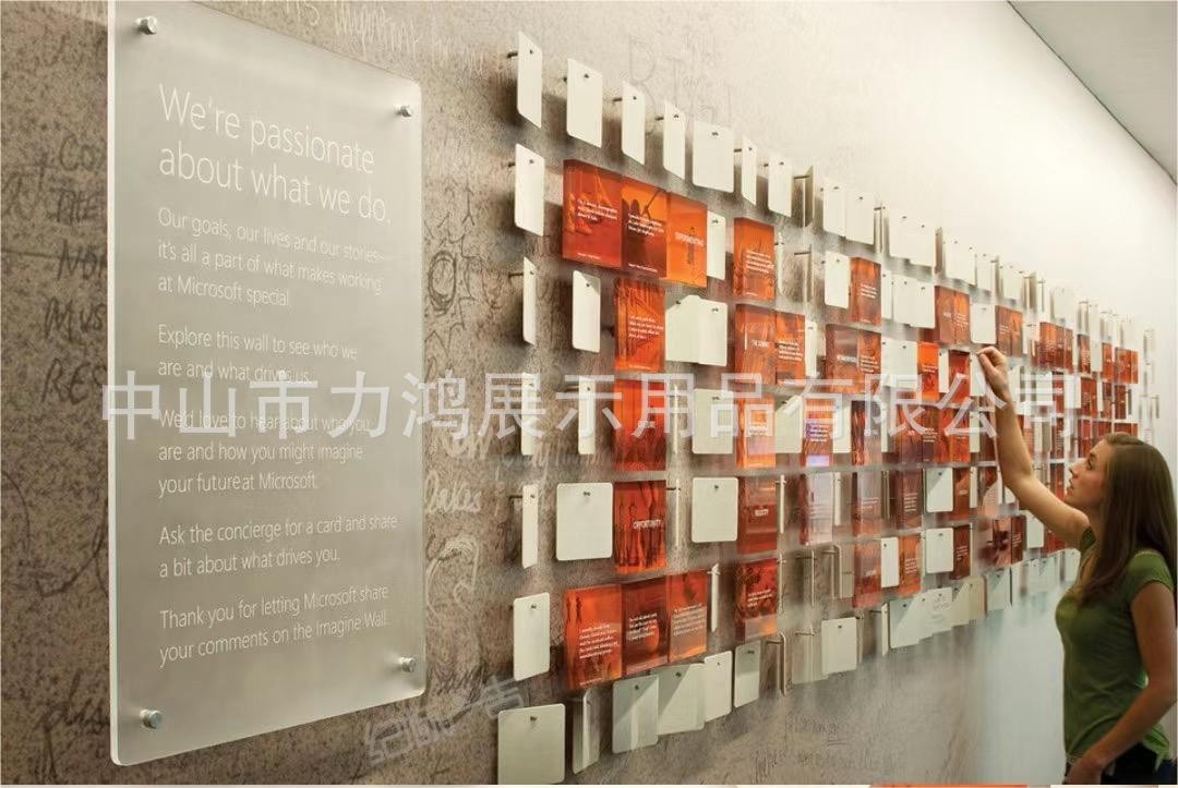 亚克力相框展示框海报框企业文化墙品牌宣传展示墙3D立体形象墙图3