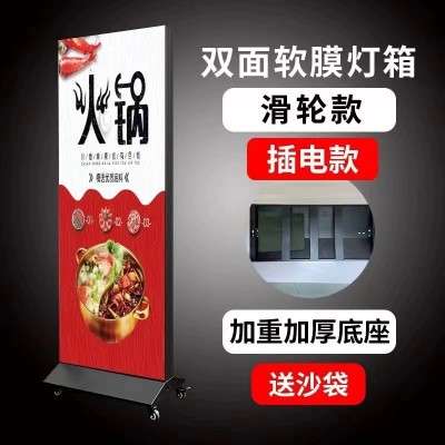 LED双面吊牌广告灯箱手机店商场超市中国移动电信华为荣耀OPPO