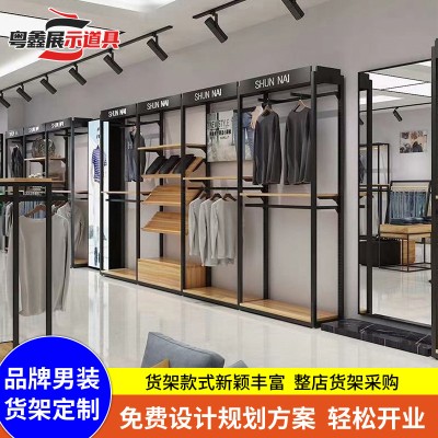 高端服装店展示架男装货架落地商场品牌柜商务衣服陈列架整店批发