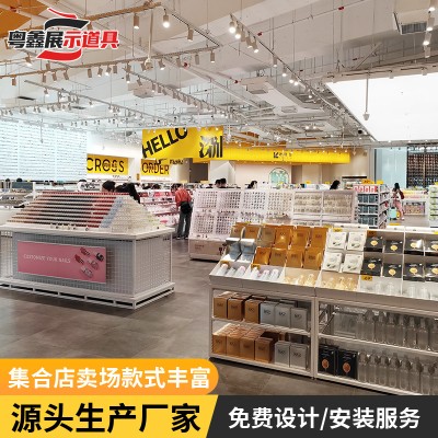 连锁集合店大卖场货架精品文具零食百货潮玩店中岛展示柜