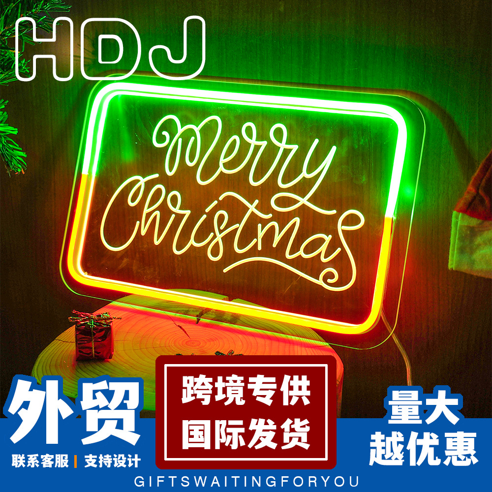 圣诞节霓虹灯Merry Christmas节日装饰灯字母造型灯户外活动跨境