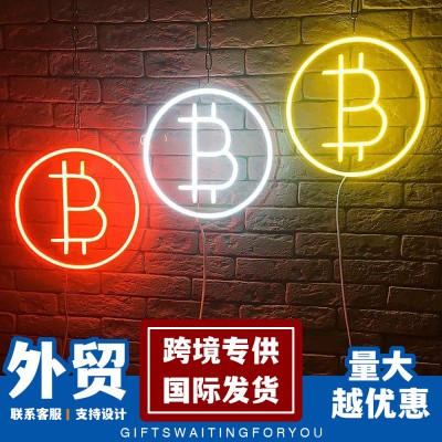 外贸跨境Bitcoin比特币霓虹灯标识图形造型灯室内酒吧霓虹装饰灯