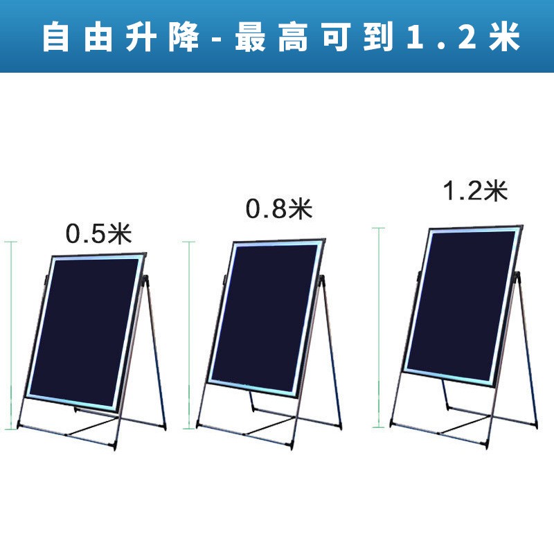 厂家直供LED电子荧光板60 80广告牌黑板荧发光屏手写立式写字板批