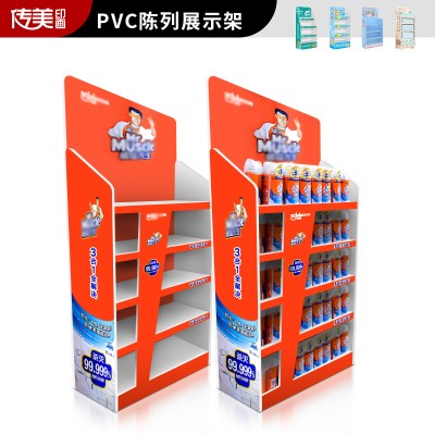 雪弗板展示架商超亚克力展架PVC商品陈列架促销展示货柜工厂直供