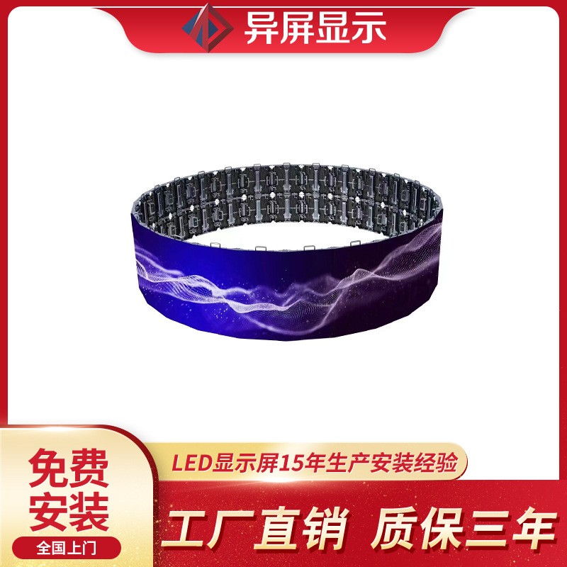 全彩led租赁屏户外led显示屏 P3.91 P4.81屏幕Rental LED Display图2