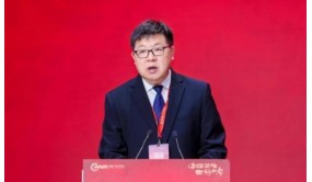 中国广告主协会2024中国品牌营销国际高峰论坛在沪隆重启幕