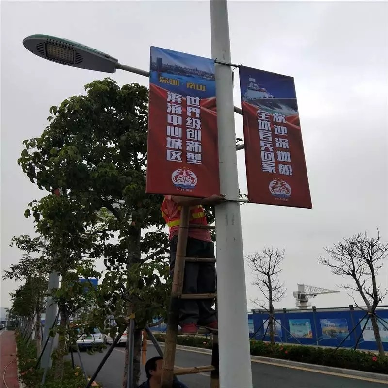 南阳市景区道路悬挂灯杆道旗广告牌支持定制尺寸品质保证