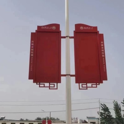 新乡市城市街道路灯户外双面悬挂广告灯箱宣传牌 源头工厂