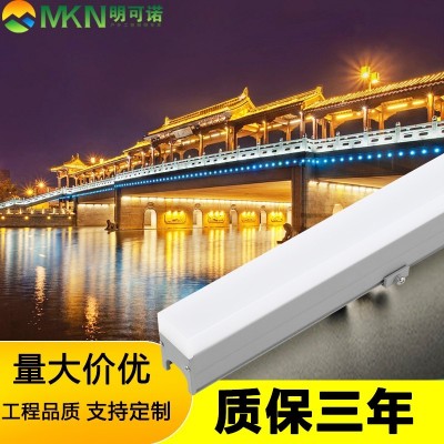 户外七彩招牌线条灯明可诺外控dmx512线条灯楼体亮化洗墙灯